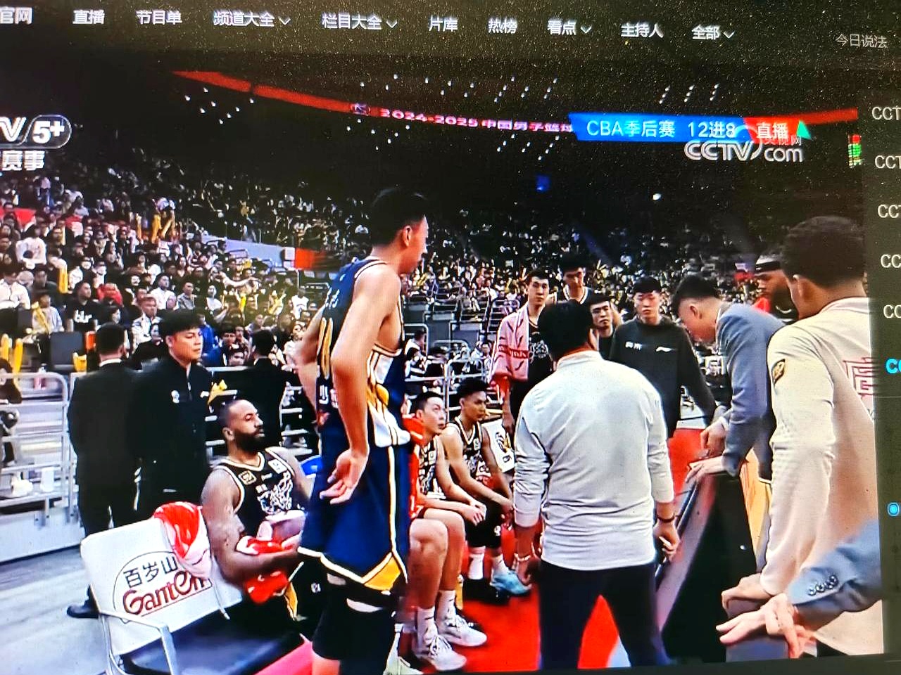 Scout迎来三赛季出色发挥，拜仁观众热烈欢呼！